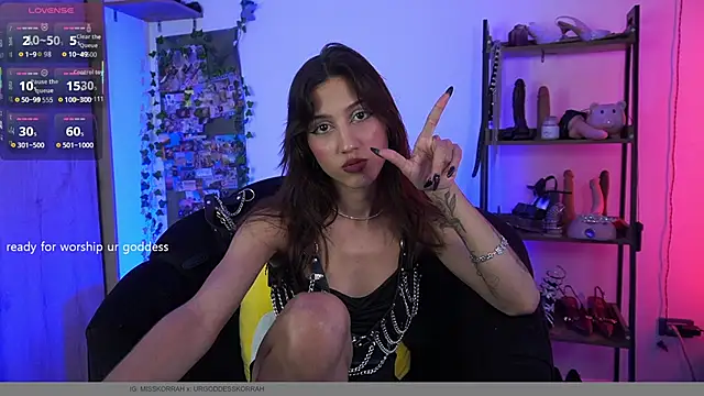 MissKorah online show from December 2025 10:05:01 PM