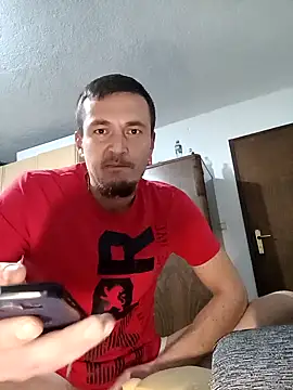 Snapshot of mayk18cm chatting on December 2024 03:45:02 AM mayk18cm online show from December 2024 03:45:02 AM