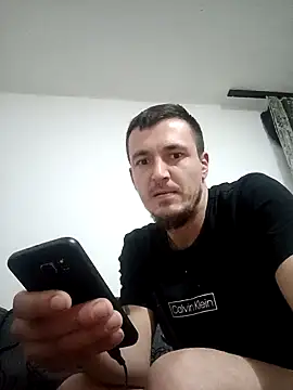 Snapshot of mayk18cm chatting on January 2025 07:21:01 AM mayk18cm online show from January 2025 07:21:01 AM