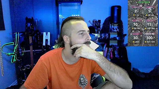 Snapshot of samaelO69 chatting on December 2024 01:34:01 AM samaelO69 online show from December 2024 01:34:01 AM