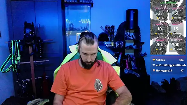 Snapshot of samaelO69 chatting on December 2024 06:33:02 AM samaelO69 online show from December 2024 06:33:02 AM