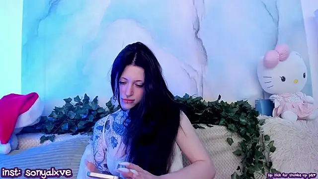 Snapshot of vergillhell chatting on January 2025 06:36:02 AM vergillhell online show from January 2025 06:36:02 AM