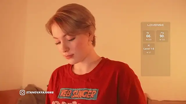 kris69kiss online show from January 2025 11:59:01 AM