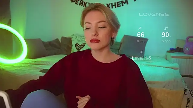 kris69kiss online show from March 2025 05:38:02 PM