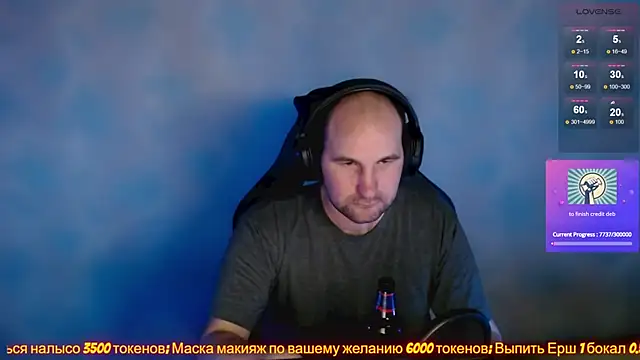 Snapshot of Popadosik_Mod chatting on February 2025 04:29:01 PM Popadosik Mod online show from February 2025 04:29:01 PM