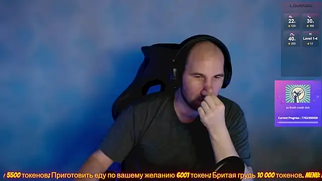 Snapshot of Popadosik_Mod chatting on February 2025 07:04:02 AM Popadosik Mod online show from February 2025 07:04:02 AM