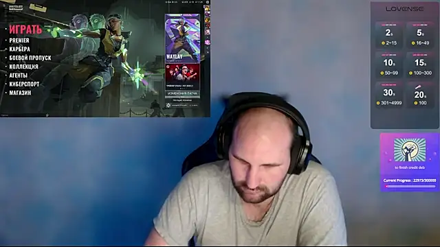 Snapshot of Popadosik_Mod chatting on March 2025 12:45:01 PM Popadosik Mod online show from March 2025 12:45:01 PM