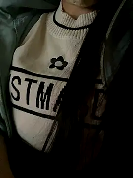 Snapshot of Tuongvy05 chatting on November 2025 09:20:02 AM Tuongvy05 online show from November 2025 09:20:02 AM