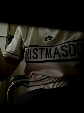 Snapshot of Tuongvy05 chatting on December 2025 05:09:01 PM Tuongvy05 online show from December 2025 05:09:01 PM