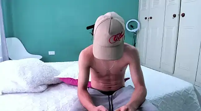 Snapshot of Chandler_ken chatting on February 2025 07:17:01 PM Chandler ken online show from February 2025 07:17:01 PM