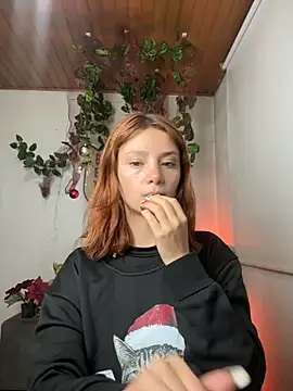 Snapshot of ari_kat chatting on December 2025 11:24:01 PM ari kat online show from December 2025 11:24:01 PM