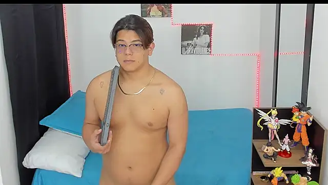 Siul bigboy online show from December 2024 12:09:01 AM