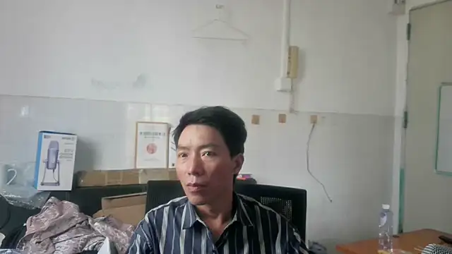 xhqds online show from May 2026 11:36:01 PM