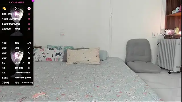 Snapshot of Baby_Claraa chatting on March 2025 06:30:01 AM Baby Claraa online show from March 2025 06:30:01 AM