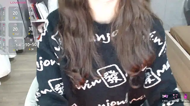 Snapshot of _minji_bae chatting on December 2024 05:15:02 PM minji bae online show from December 2024 05:15:02 PM