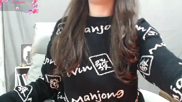 Snapshot of _minji_bae chatting on December 2024 03:08:01 PM minji bae online show from December 2024 03:08:01 PM