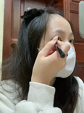 Snapshot of minmin2kk5 chatting on January 2025 02:22:01 PM minmin2kk5 online show from January 2025 02:22:01 PM