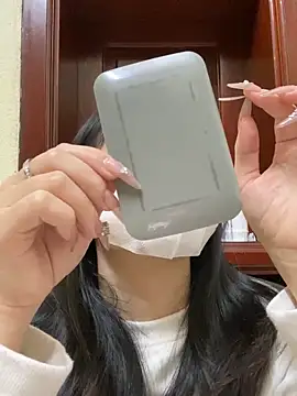 Snapshot of minmin2kk5 chatting on February 2025 03:38:01 PM minmin2kk5 online show from February 2025 03:38:01 PM