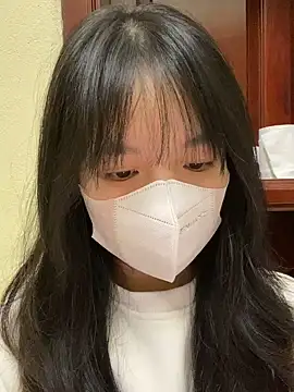 Snapshot of minmin2kk5 chatting on February 2025 02:54:02 PM minmin2kk5 online show from February 2025 02:54:02 PM