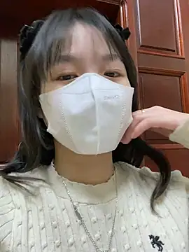 Snapshot of minmin2kk5 chatting on February 2025 03:10:01 PM minmin2kk5 online show from February 2025 03:10:01 PM