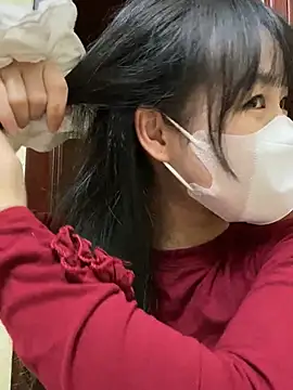 Snapshot of minmin2kk5 chatting on March 2025 03:07:01 PM minmin2kk5 online show from March 2025 03:07:01 PM