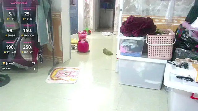 Jerry-Lan online show from November 2025 11:45:01 AM