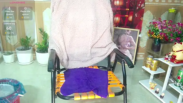 Jerry-Lan online show from November 2025 08:08:02 PM