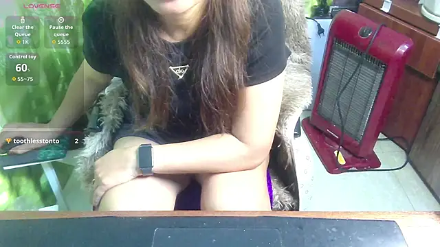 Jerry-Lan online show from February 2026 08:22:01 AM