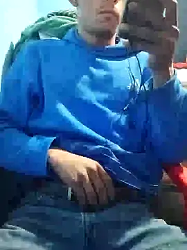 Snapshot of Leonul chatting on January 2025 06:14:01 AM Leonul online show from January 2025 06:14:01 AM