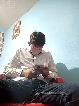 Snapshot of Leonul chatting on January 2025 07:21:01 AM Leonul online show from January 2025 07:21:01 AM