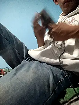 Snapshot of Leonul chatting on February 2025 08:24:01 AM Leonul online show from February 2025 08:24:01 AM