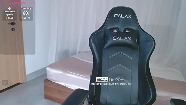 Lin SiYee online show from February 2025 02:37:01 PM