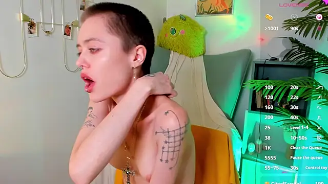 Snapshot of PamelaYong chatting on January 2025 04:57:01 PM PamelaYong online show from January 2025 04:57:01 PM