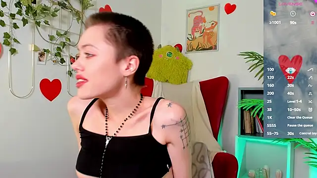 Snapshot of PamelaYong chatting on February 2025 01:38:02 PM PamelaYong online show from February 2025 01:38:02 PM