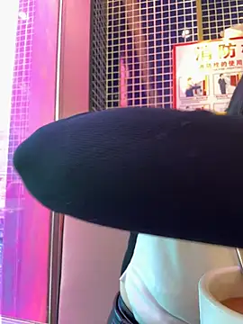 Snapshot of Efangfang chatting on January 2025 08:16:02 AM Efangfang online show from January 2025 08:16:02 AM