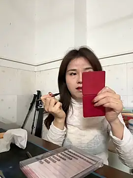 Snapshot of Efangfang chatting on February 2025 04:27:01 AM Efangfang online show from February 2025 04:27:01 AM