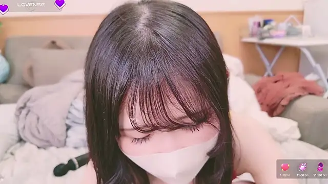 Conatsu online show from February 2025 03:42:01 PM