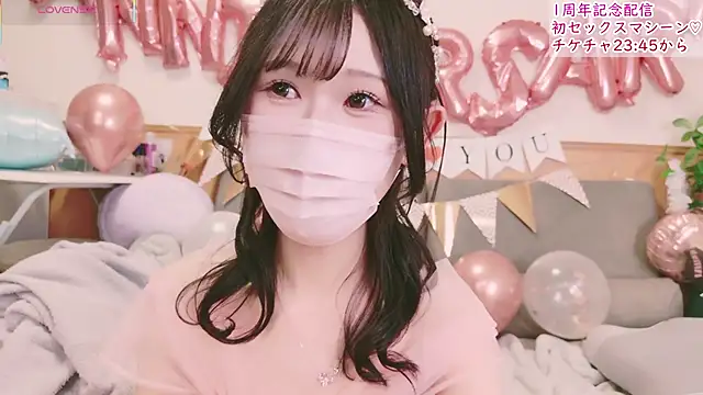 Conatsu online show from March 2025 12:35:02 PM