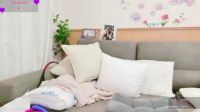 Conatsu online show from October 2025 06:24:01 AM