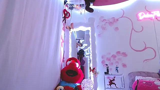 Snapshot of dainaflowers chatting on January 2025 04:36:02 AM dainaflowers online show from January 2025 04:36:02 AM