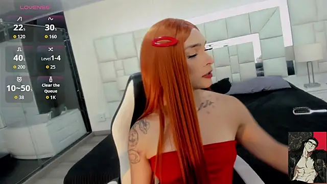 AdharaaMoon online show from November 2025 07:12:01 PM