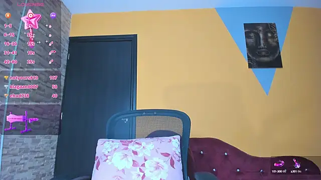 Snapshot of SelenaGmez chatting on December 2024 08:51:02 AM SelenaGmez online show from December 2024 08:51:02 AM