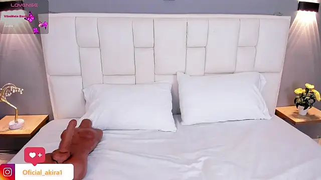 AkiraKings online show from November 2025 03:29:01 AM