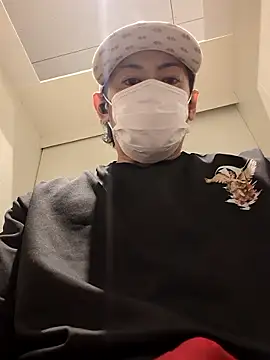 RYOTA8888888888 online show from November 2025 03:39:01 PM