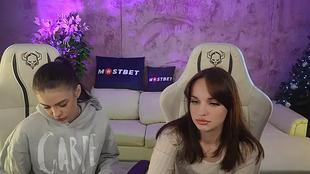 Snapshot of Brendi054 chatting on January 2025 07:45:01 AM Brendi054 online show from January 2025 07:45:01 AM