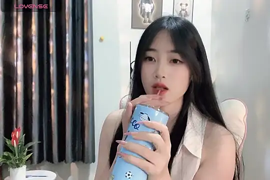 Snapshot of _Aimy_ chatting on January 2025 05:23:01 PM Aimy online show from January 2025 05:23:01 PM