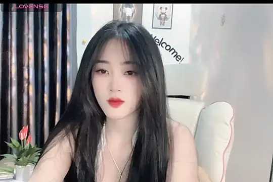 Snapshot of _Aimy_ chatting on February 2025 04:21:02 PM Aimy online show from February 2025 04:21:02 PM