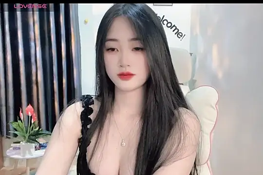 Snapshot of _Aimy_ chatting on February 2025 03:54:01 PM Aimy online show from February 2025 03:54:01 PM