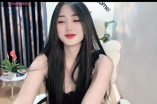 Snapshot of _Aimy_ chatting on February 2025 06:59:01 PM Aimy online show from February 2025 06:59:01 PM