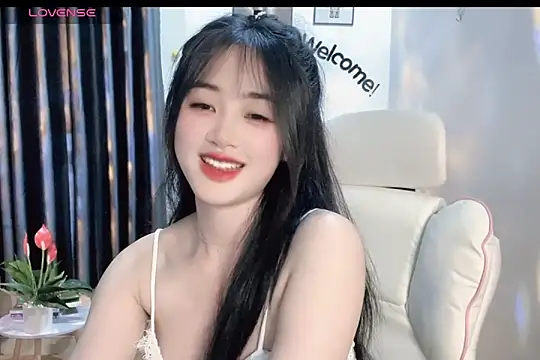 Snapshot of _Aimy_ chatting on February 2025 07:03:01 PM Aimy online show from February 2025 07:03:01 PM